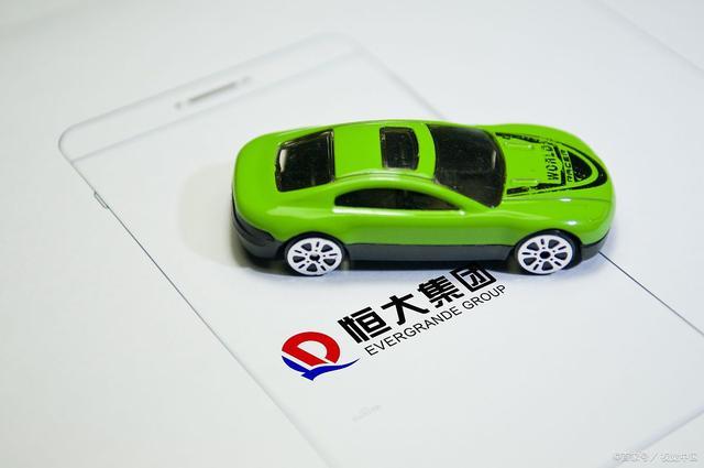 雷火电竞亚洲先驱-关于恒大面对保级压力，收官战忧心忡忡的信息