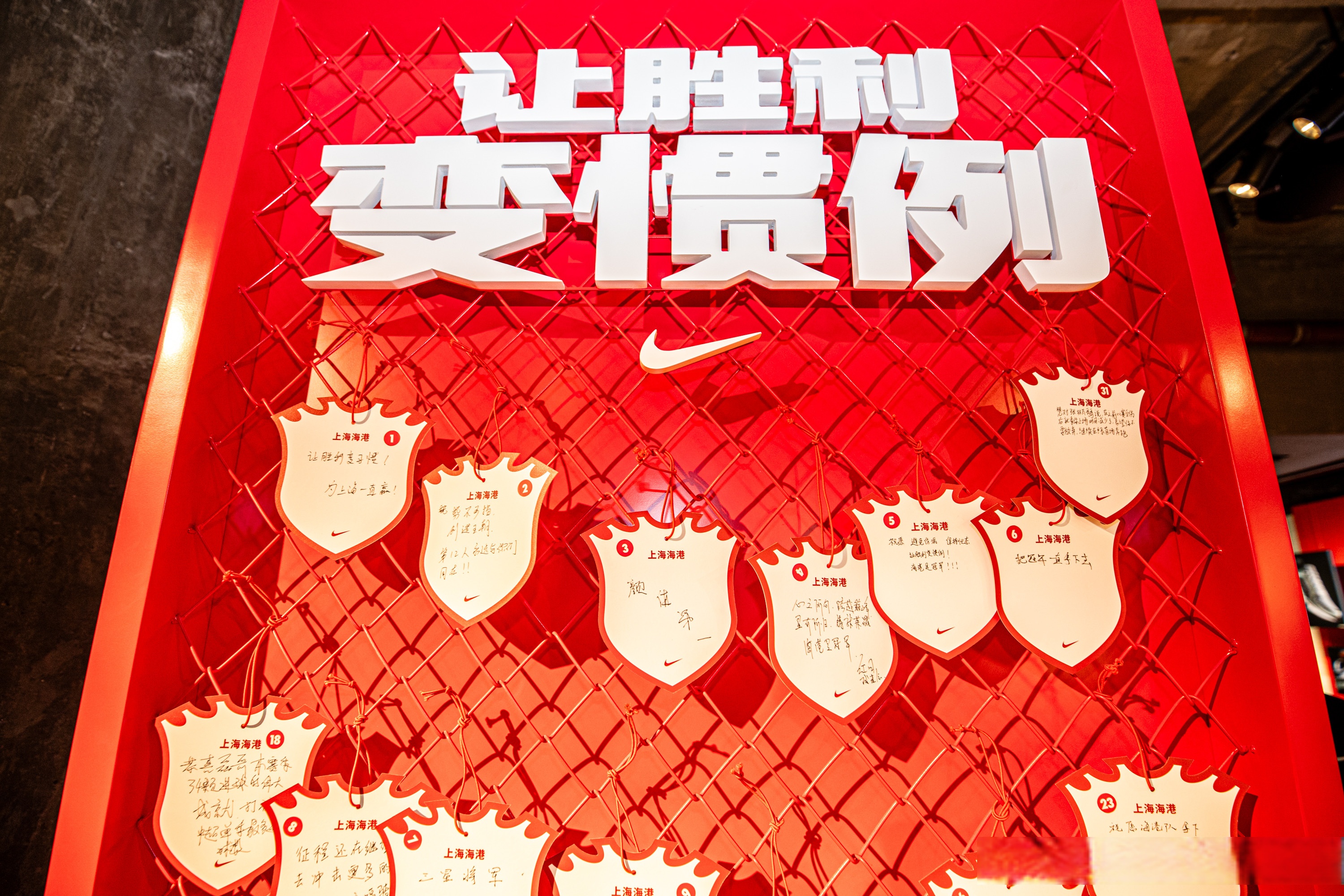 中超豪强再闯冠军路,强势表现引起关注的简单介绍 中超豪强再闯冠军路,强势表现引起关注的简单介绍