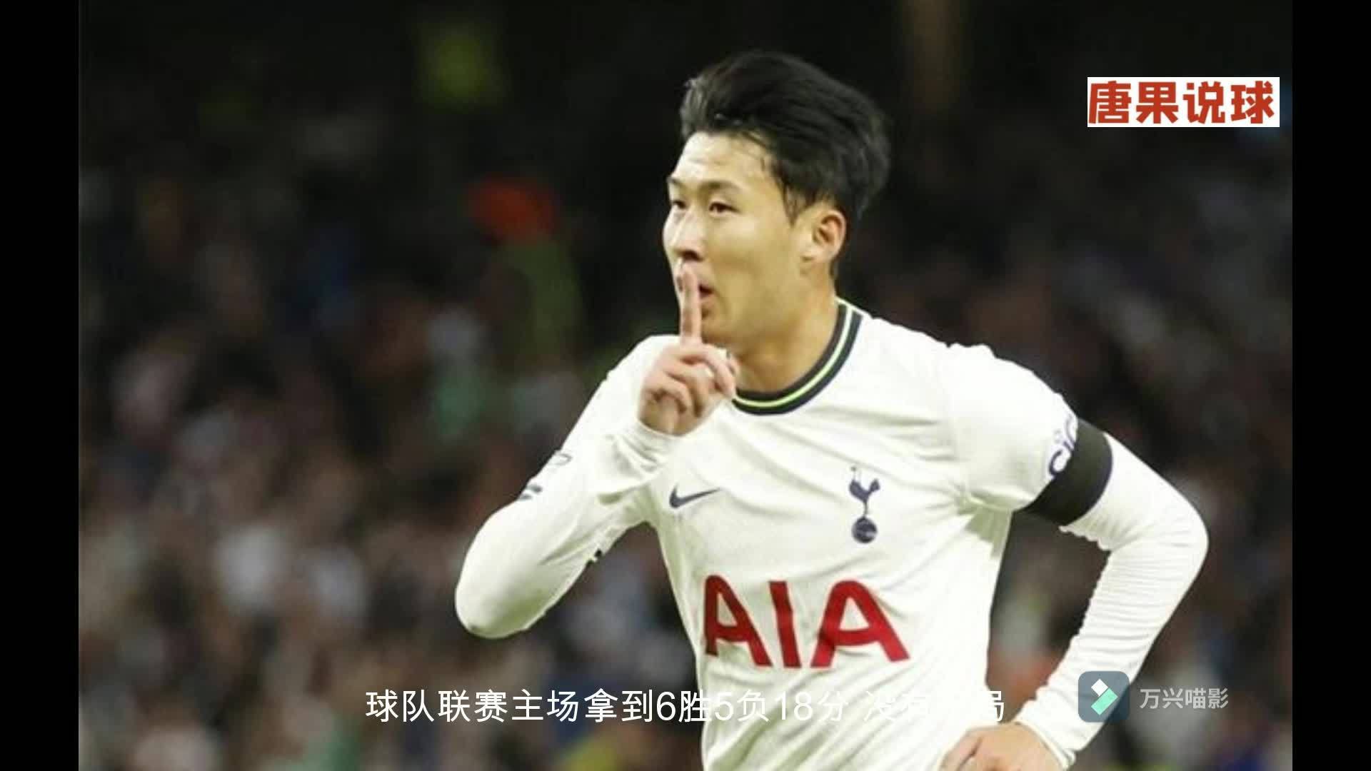 塞尔塔客场逆转奥萨苏纳,喜获胜利的简单介绍 塞尔塔客场逆转奥萨苏纳,喜获胜利的简单介绍