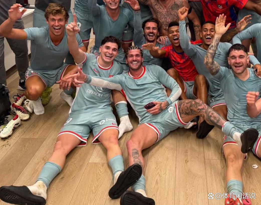 关于马德里竞技队连胜追赶,争取更高名次的信息 关于马德里竞技队连胜追赶,争取更高名次的信息