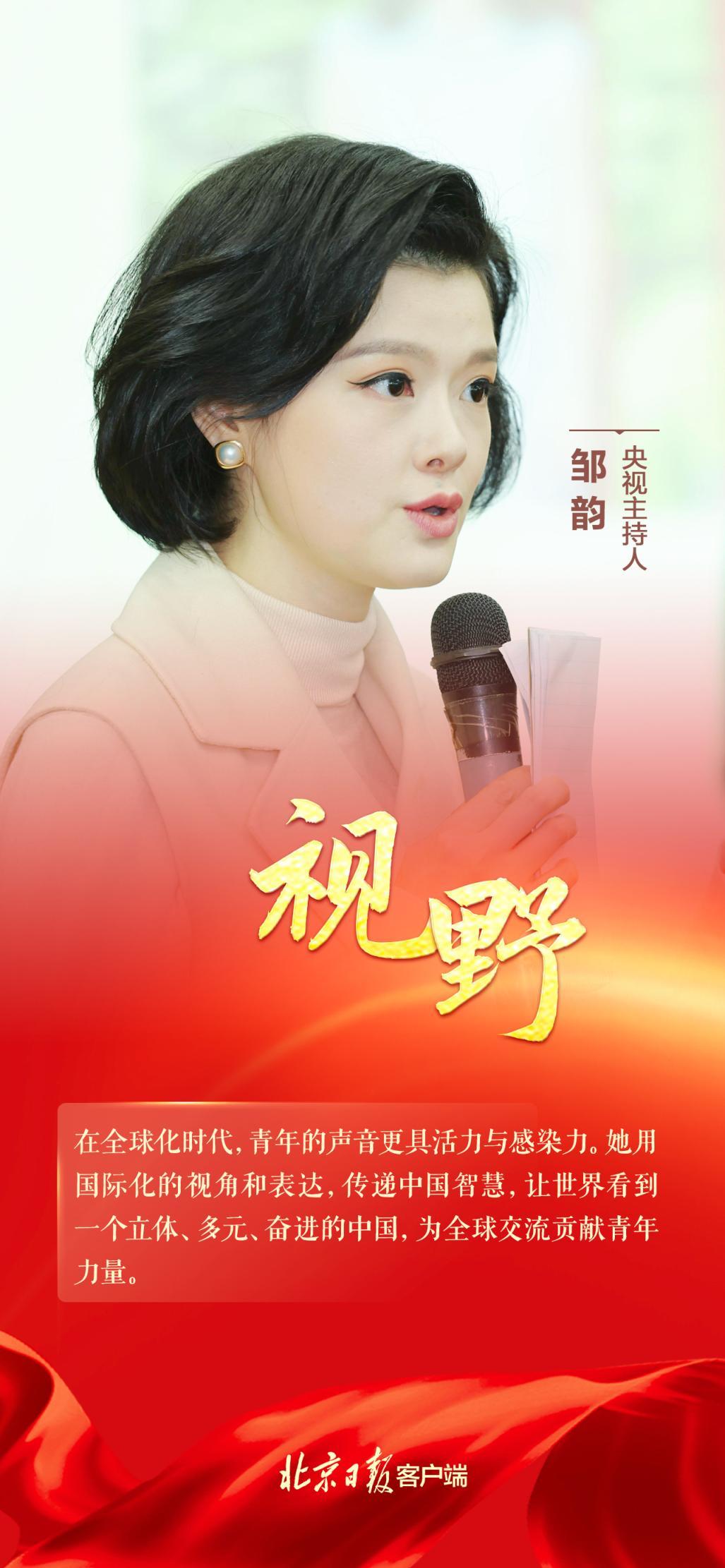 青年新秀崭露头角,表现亮眼引关注的简单介绍 青年新秀崭露头角,表现亮眼引关注的简单介绍