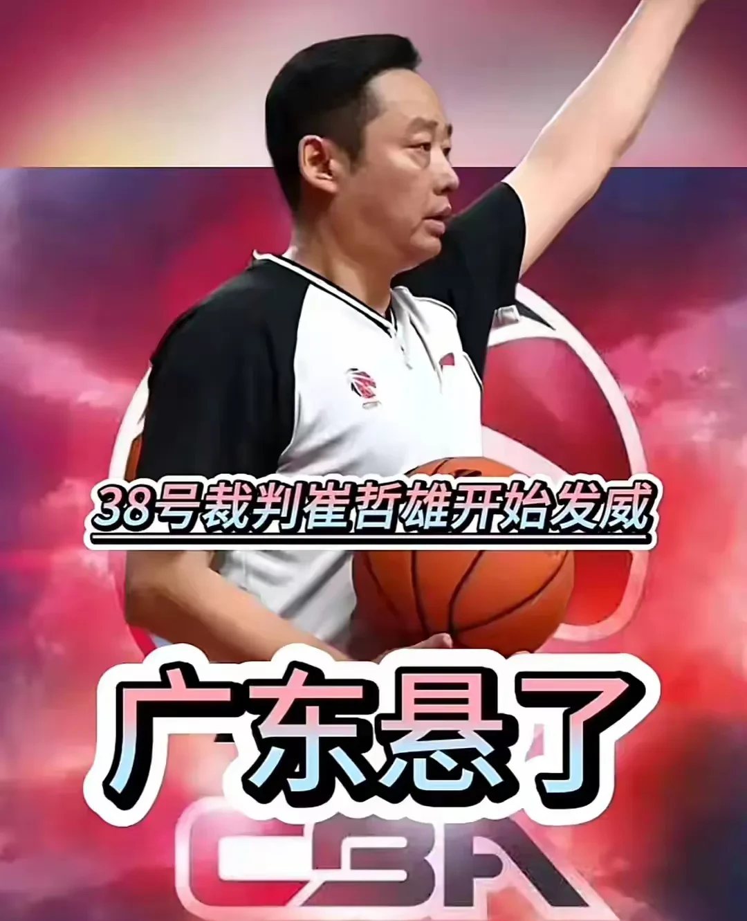 意外的逆袭,球队成功淘汰实力强对手的简单介绍 意外的逆袭,球队成功淘汰实力强对手的简单介绍