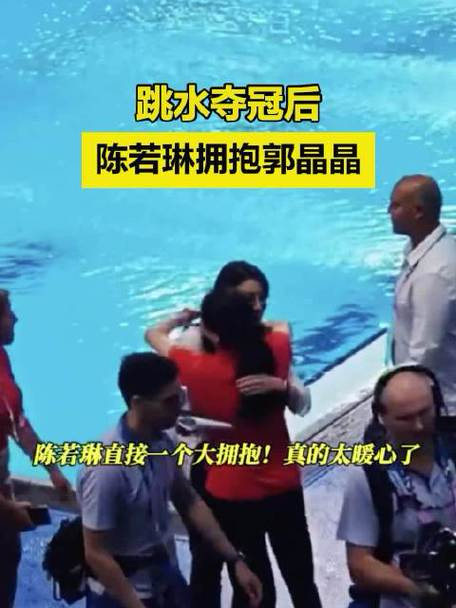 奥运会选手赛后落泪,背后故事感人 奥运会选手赛后落泪,背后故事感人