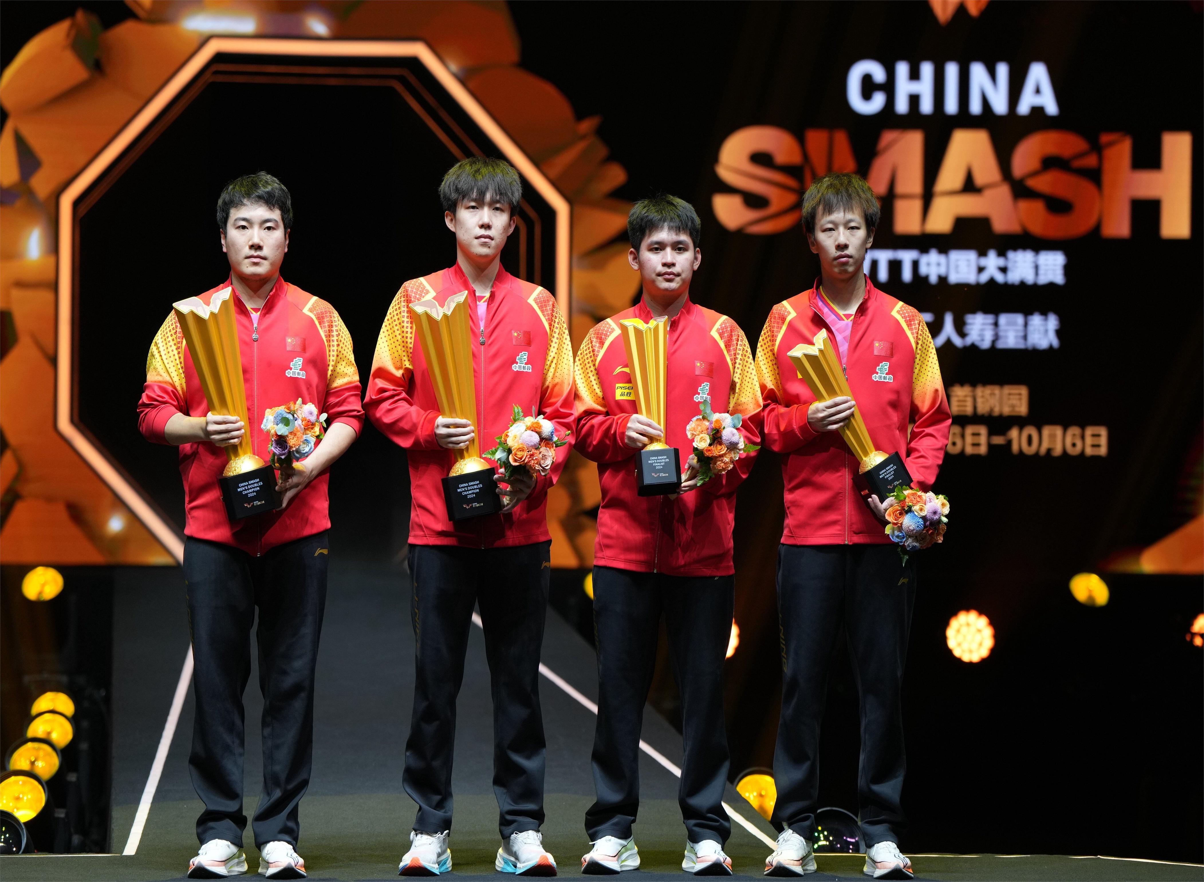 德国队逆转中国队，张继科关键制胜