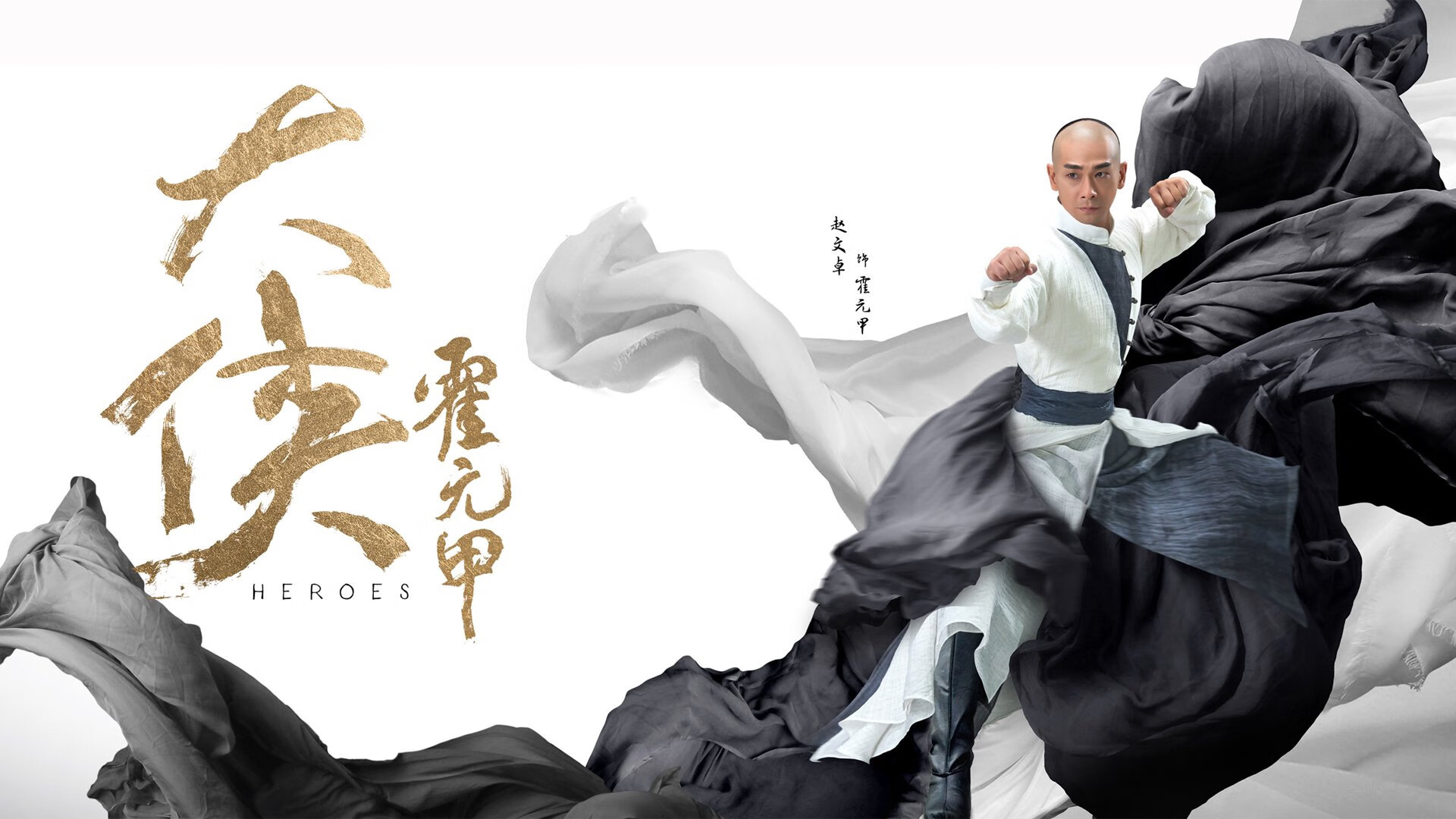 英超争冠之夜，库尔图瓦的金色倒影，当千里之外的一个扑救撬动三颗心脏