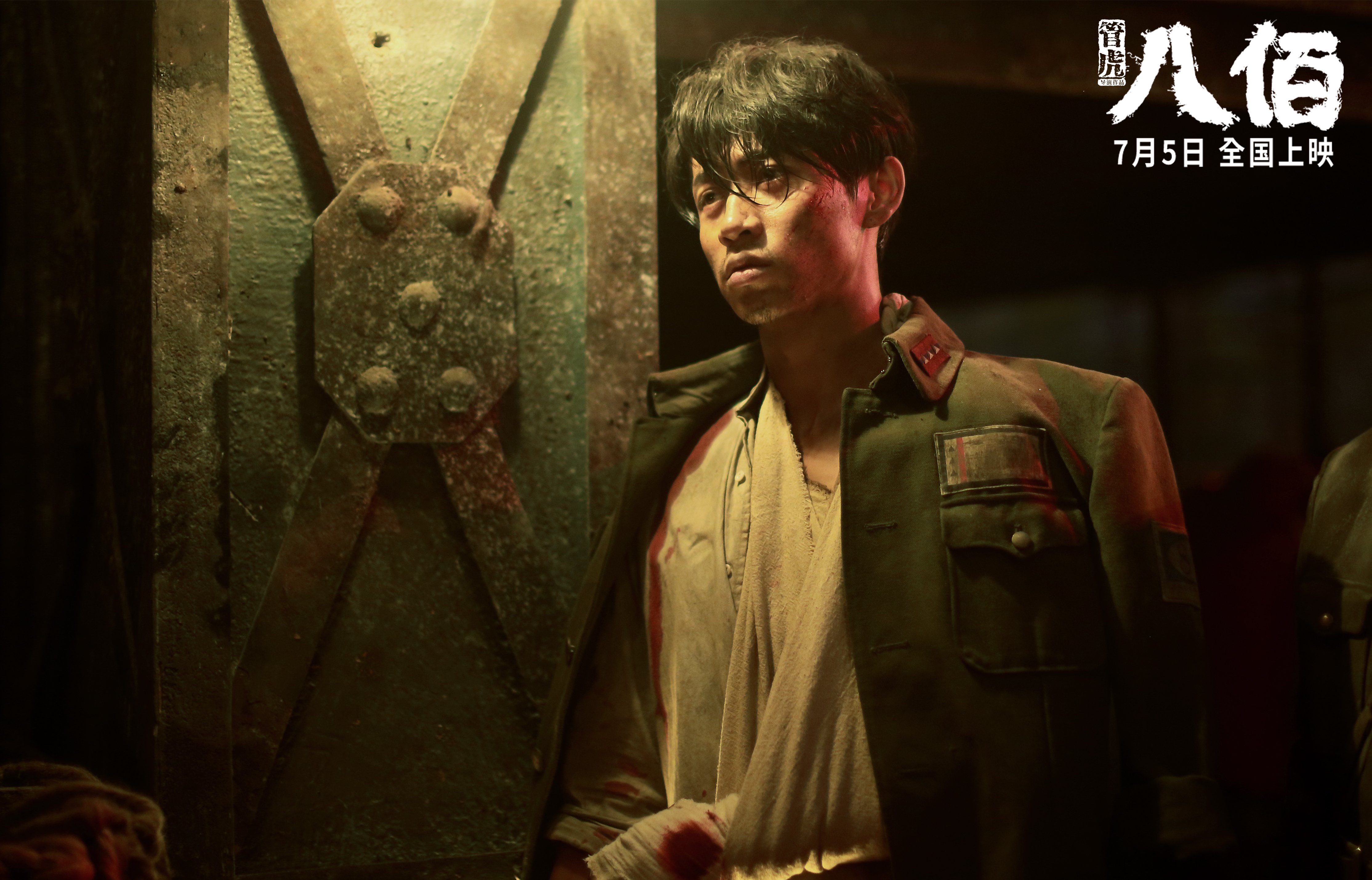 跨洋对决引爆篮球热，独罗赞末节狂飙17分，独行侠险胜广东诠释关键先生真谛