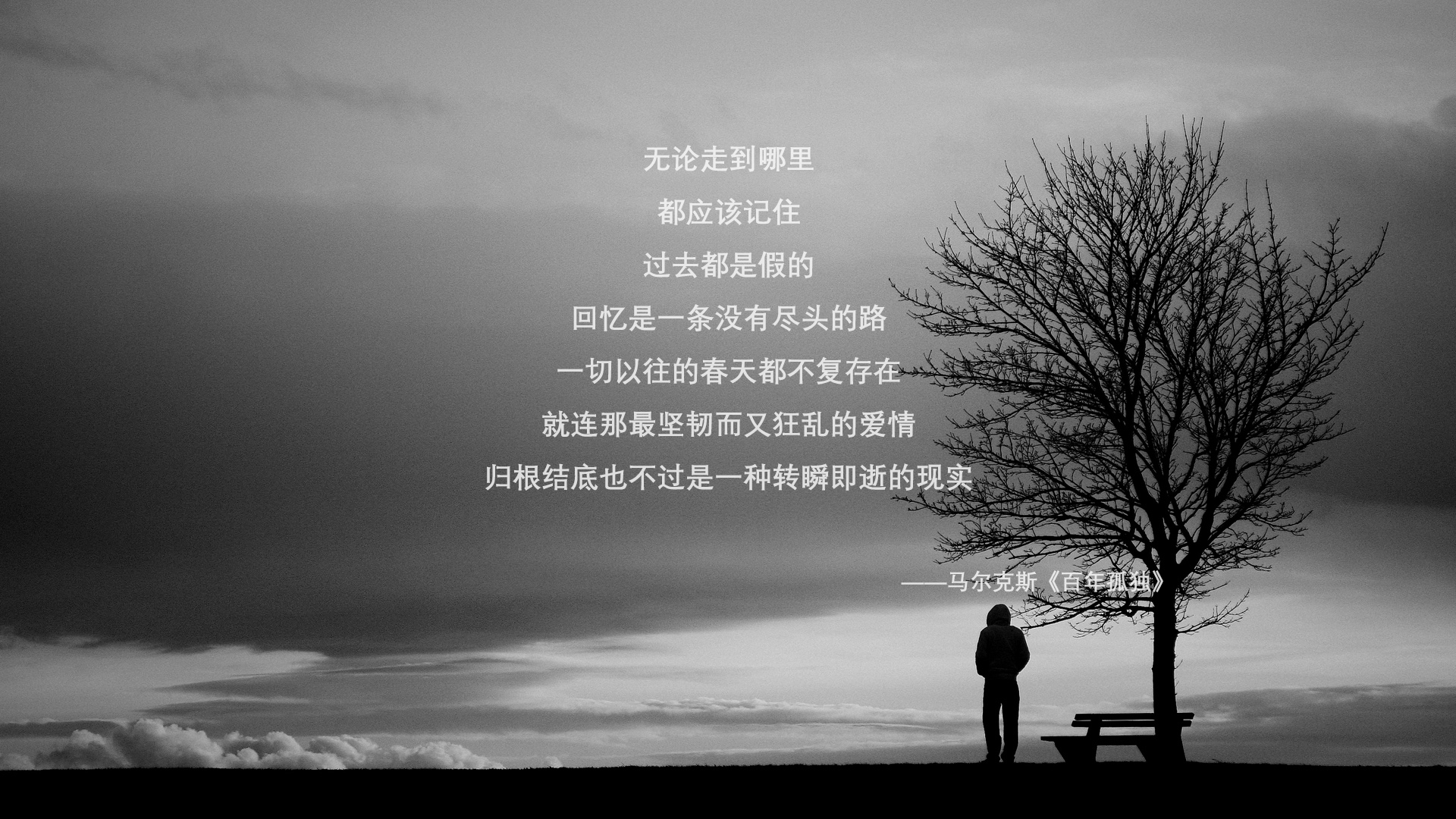 当北京队决战孟菲斯，平行宇宙中詹姆斯的终极救赎