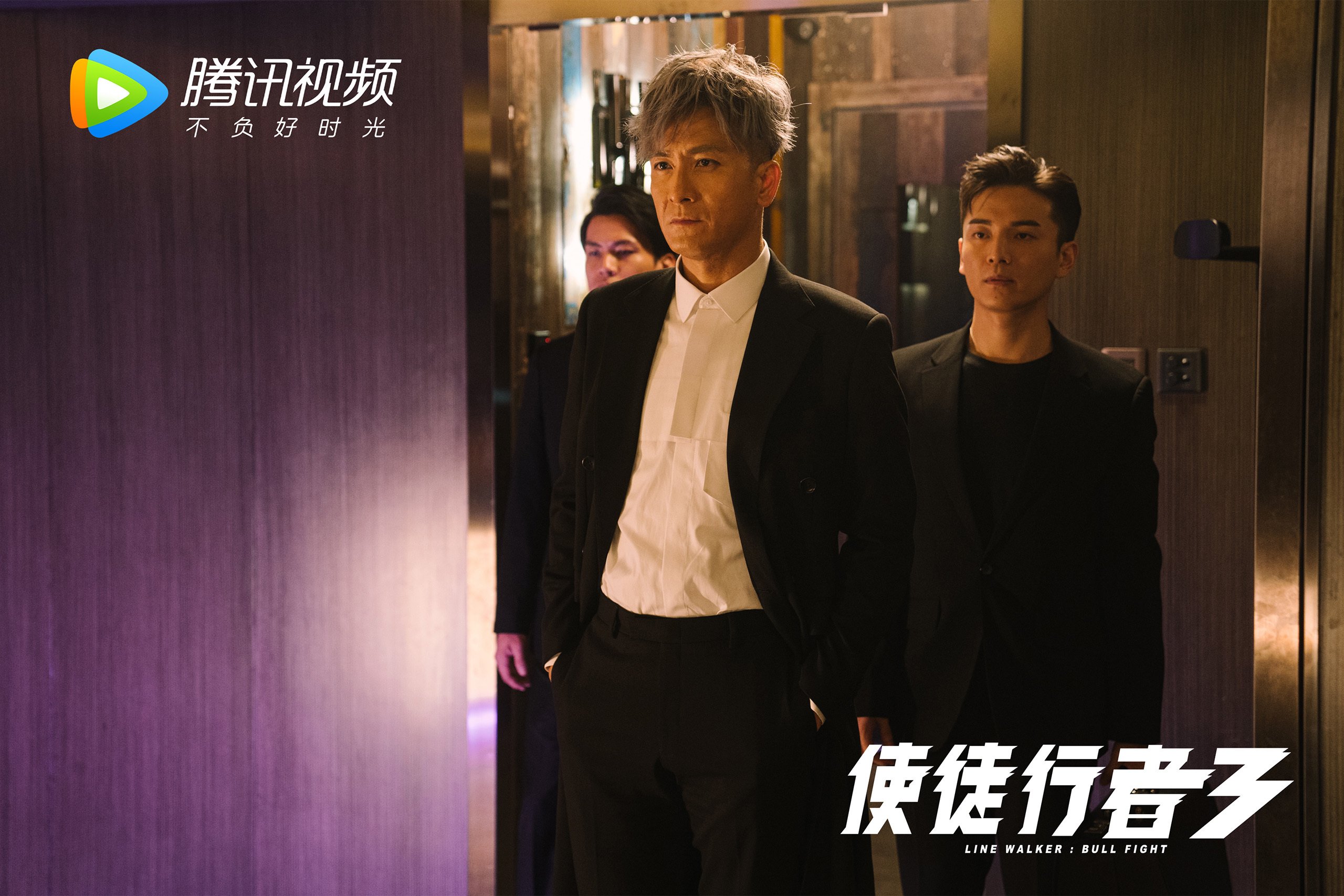 星夜淬刃，帕尔默，那个转动德甲命运齿轮的孤胆英雄