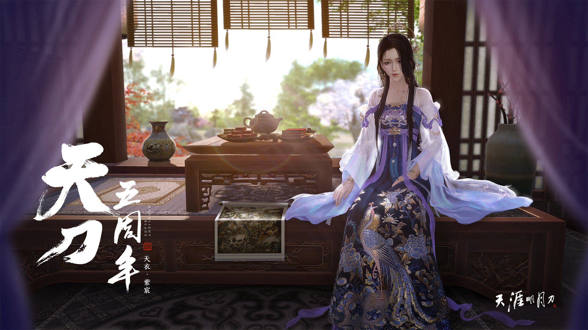 东方对决新星璀璨，班凯罗生涯之夜助火箭征服深圳队