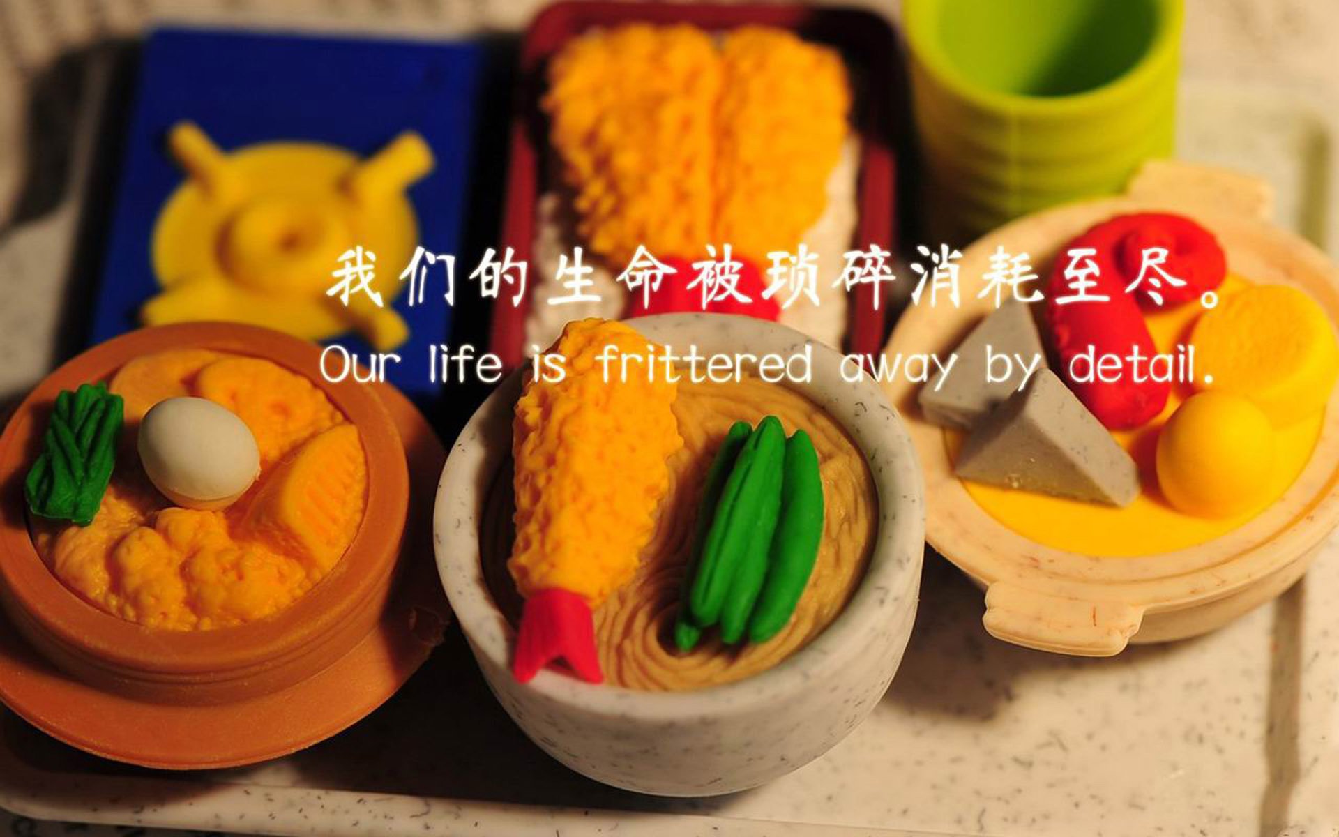 铁幕落下时，当阿劳霍的不手软，定义了另一种欧冠艺术