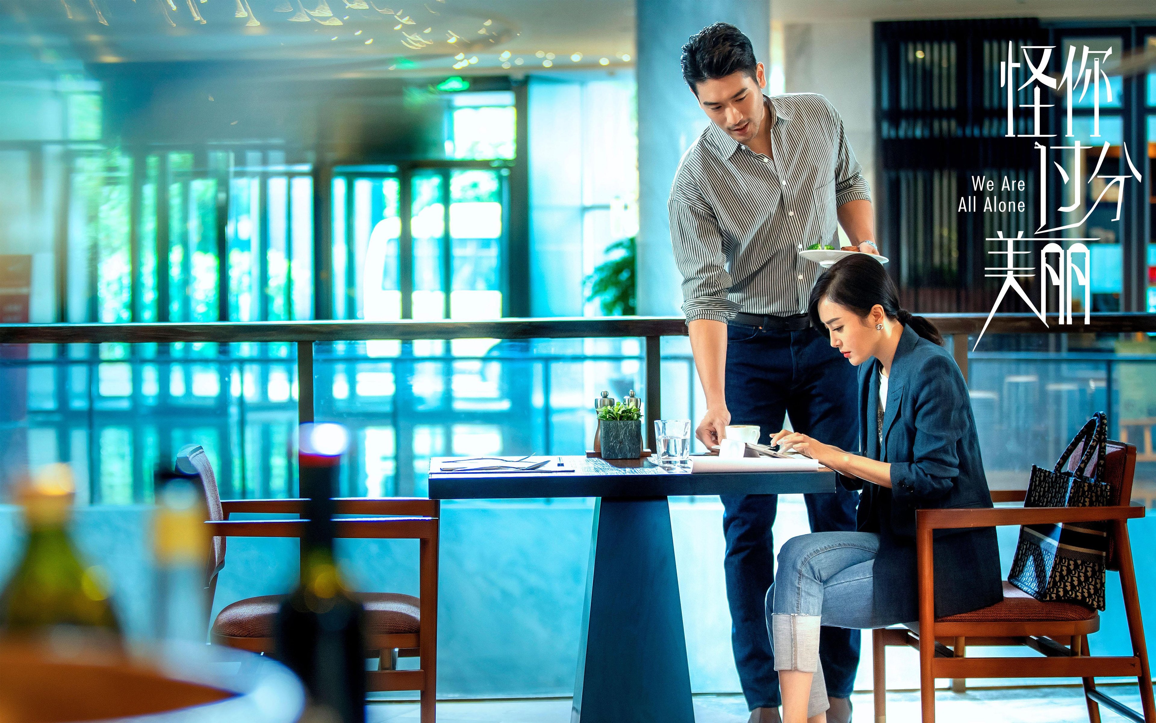 异域暗夜传说，约基奇40+三双助爵士压哨突围广东