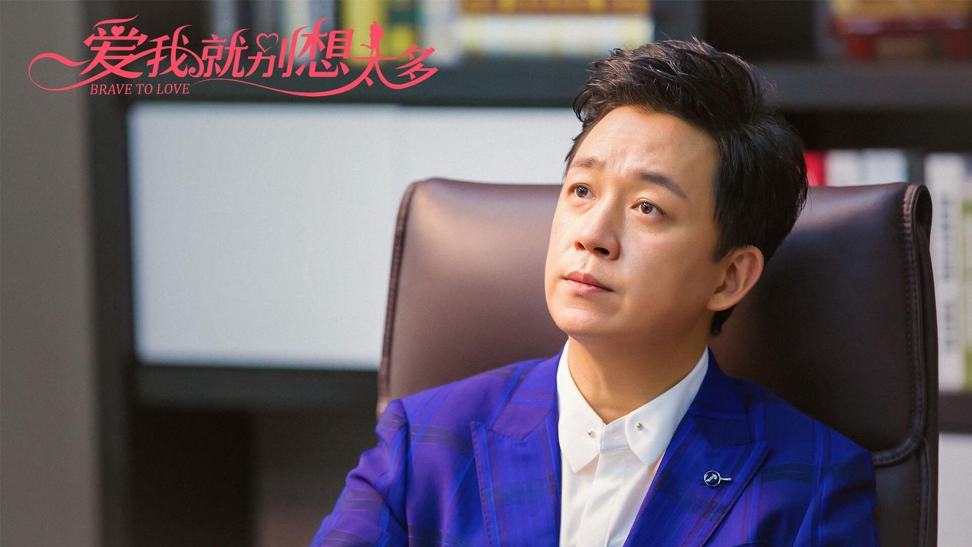 雷火电竞简介-亚平宁蓝调与黑色流星，当那不勒斯冲垮加纳，NBA季后赛的秘密浮现