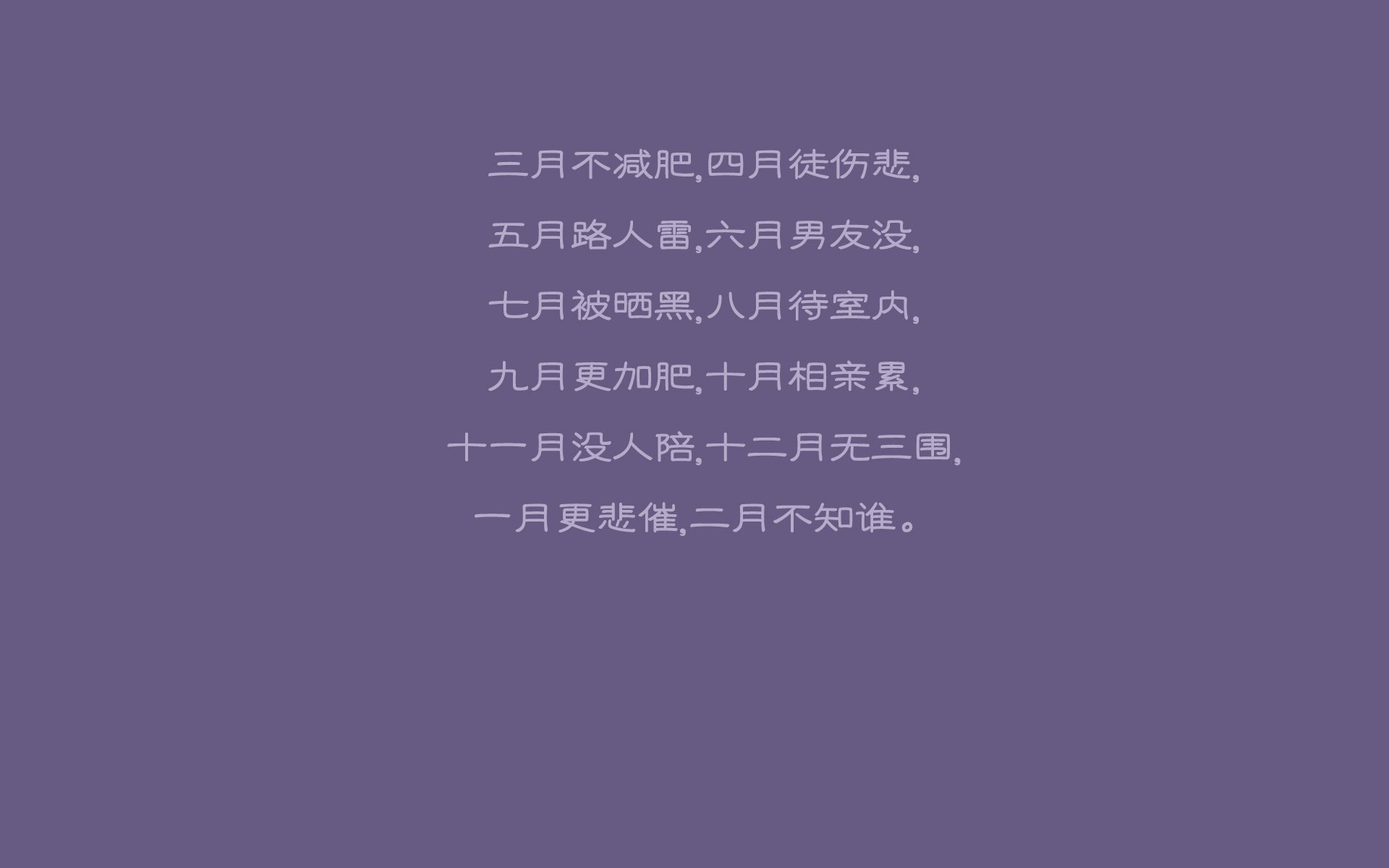 以下是为您精心构建的方案