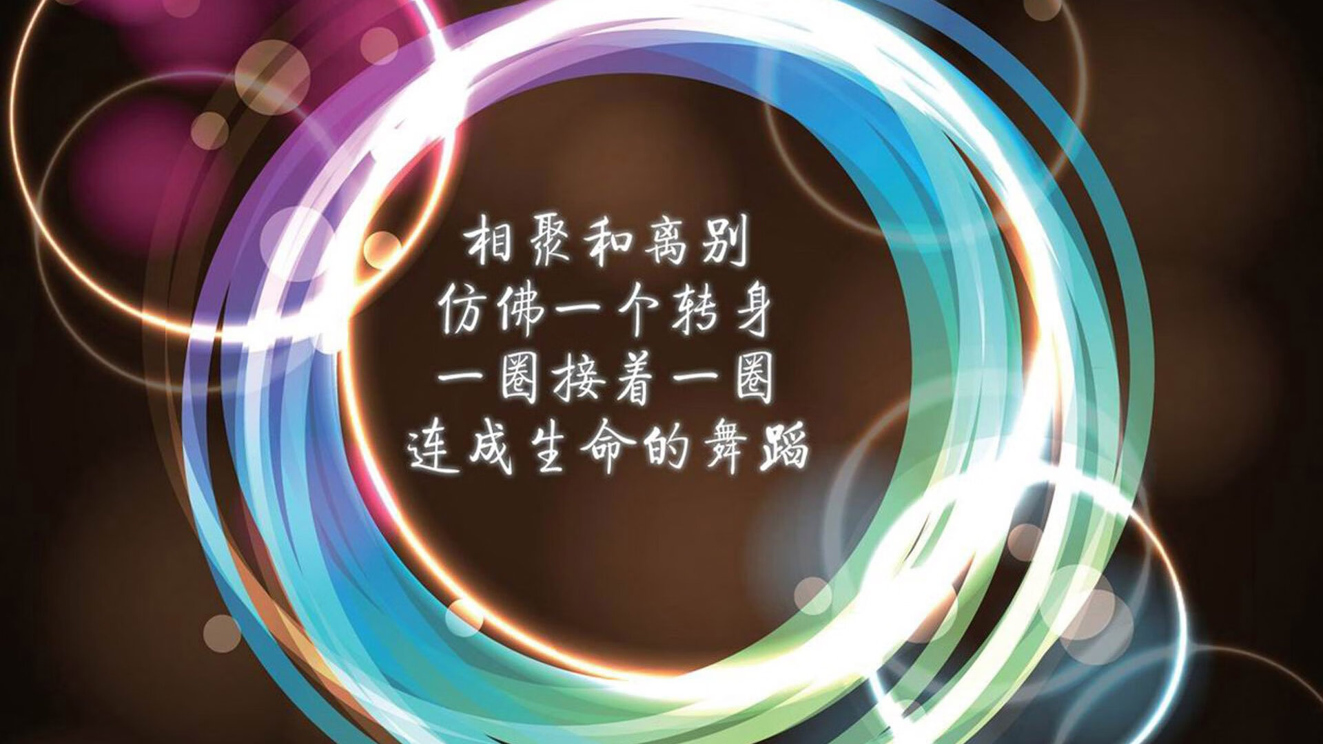 孤胆英雄的独白，弗拉霍维奇撕裂阿尔卑斯防线，皇家社会于焦点之战加冕王座