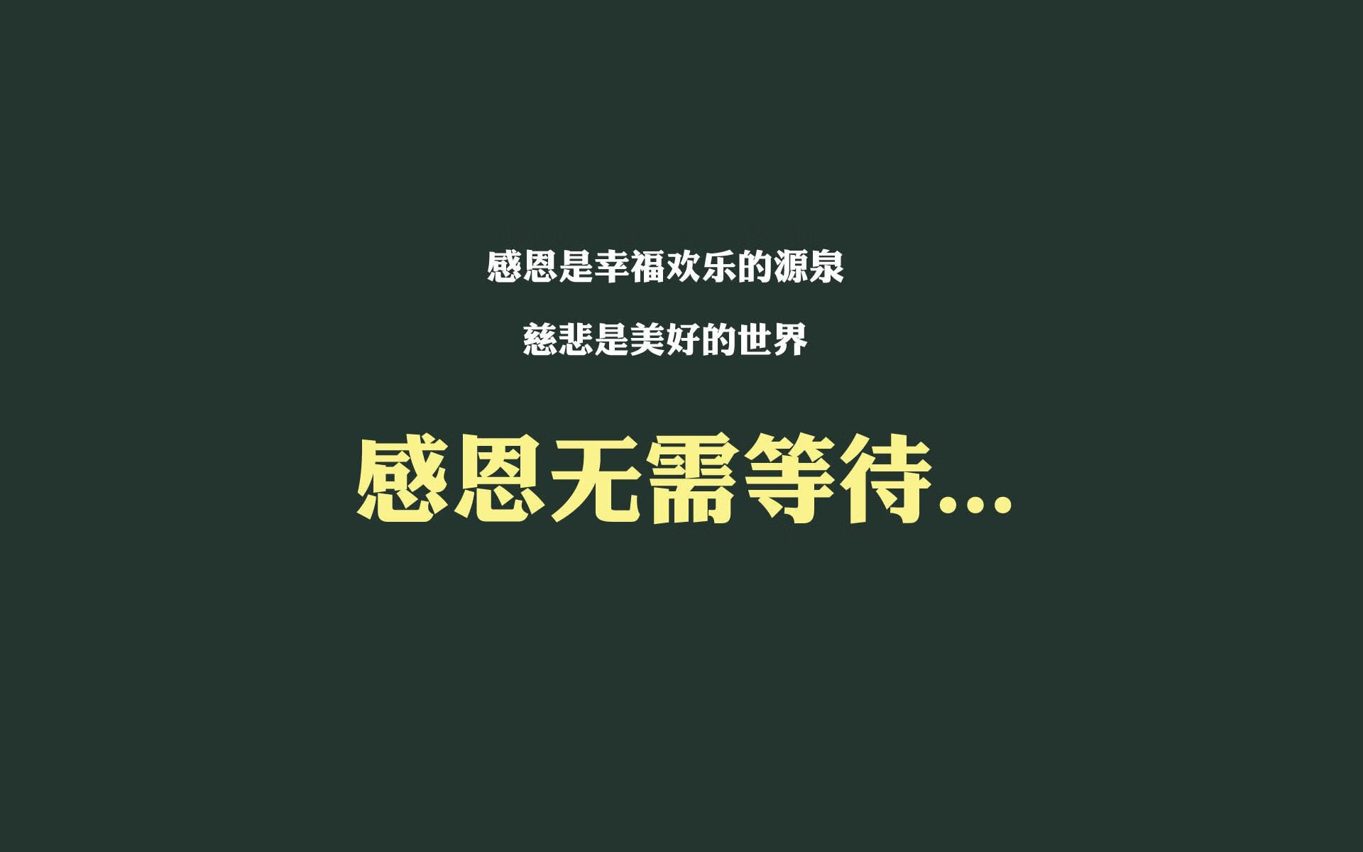 一球定乾坤,2026世界杯B组战报—萨卡独舞,丹麦防线梦碎巴西黄金双翼