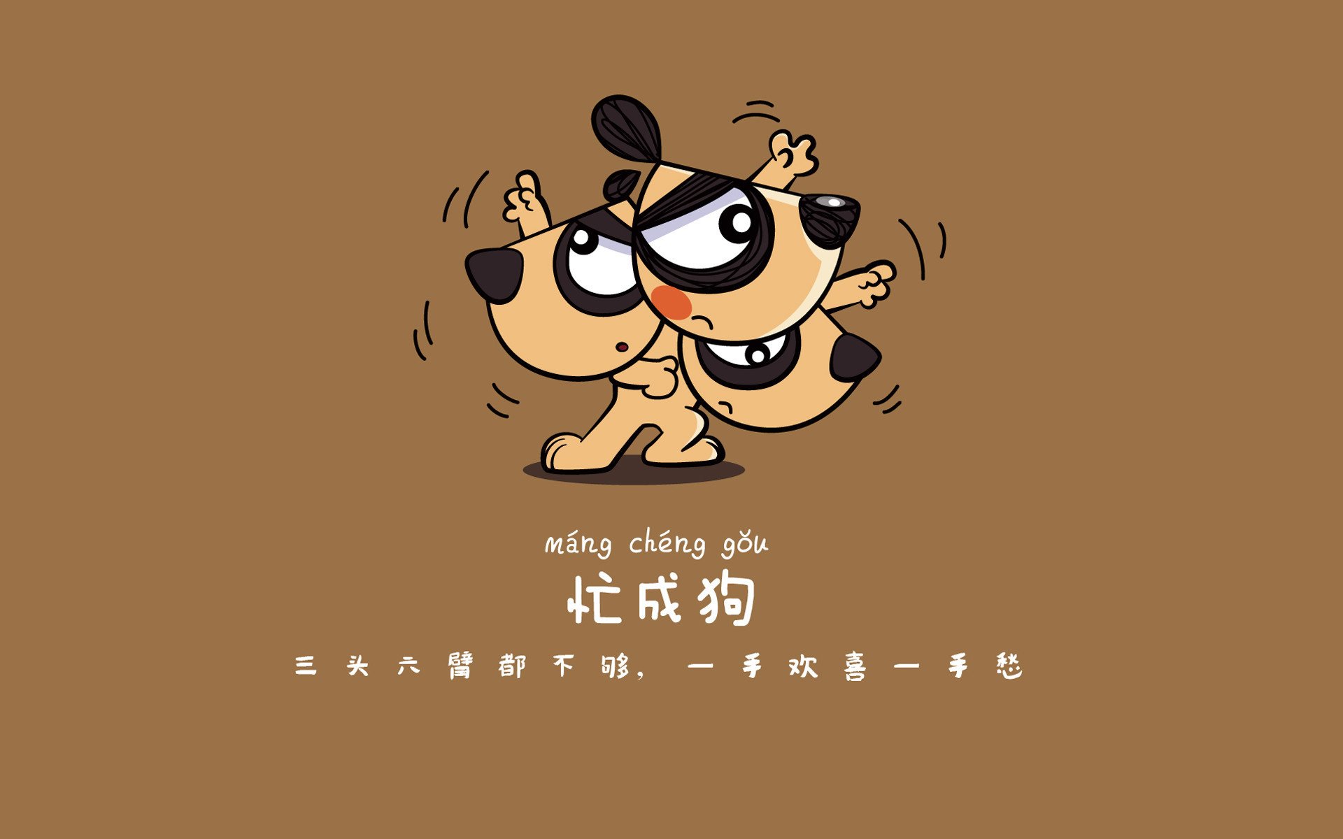 绿茵孤勇，2026世界杯H组，秘鲁对阵匈牙利，加维的绝唱与门将的神迹