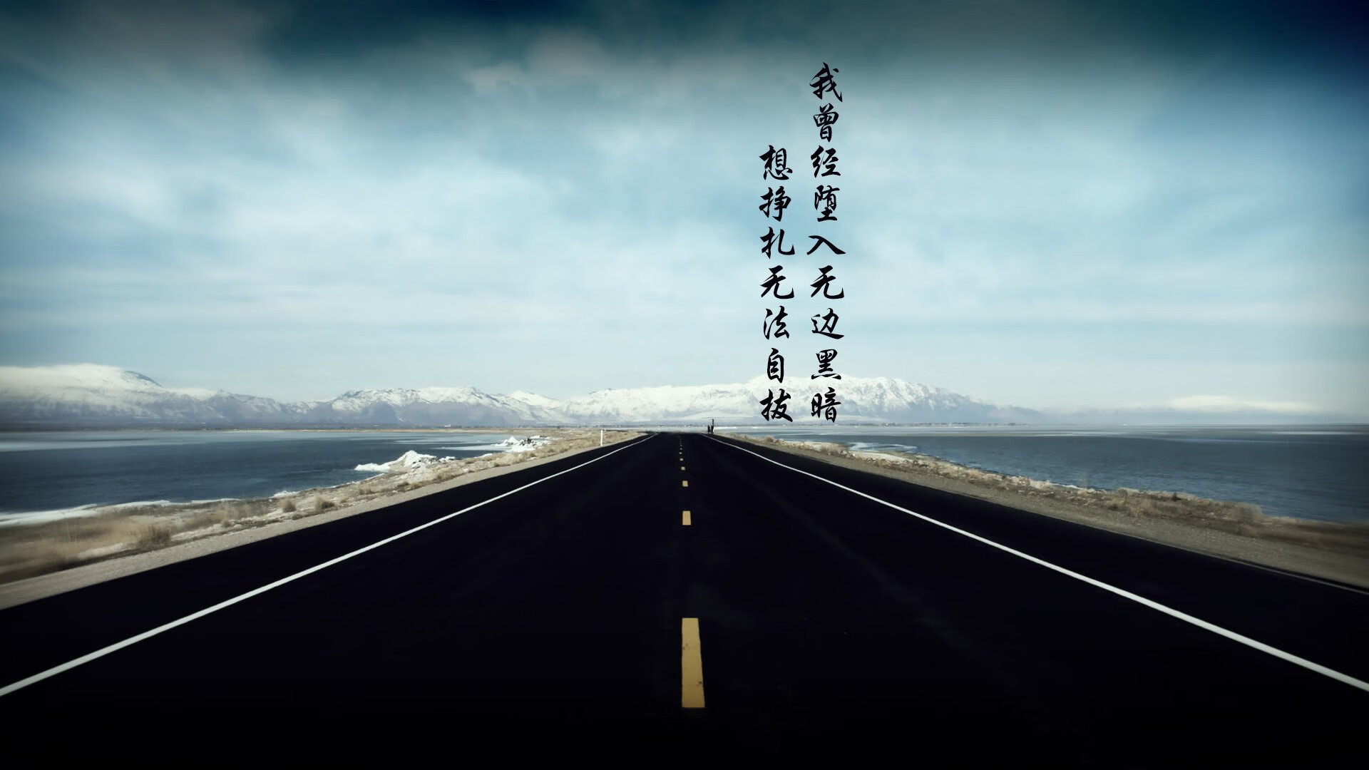绝杀纳什维尔,德容的最后一舞,美国足球的成人礼