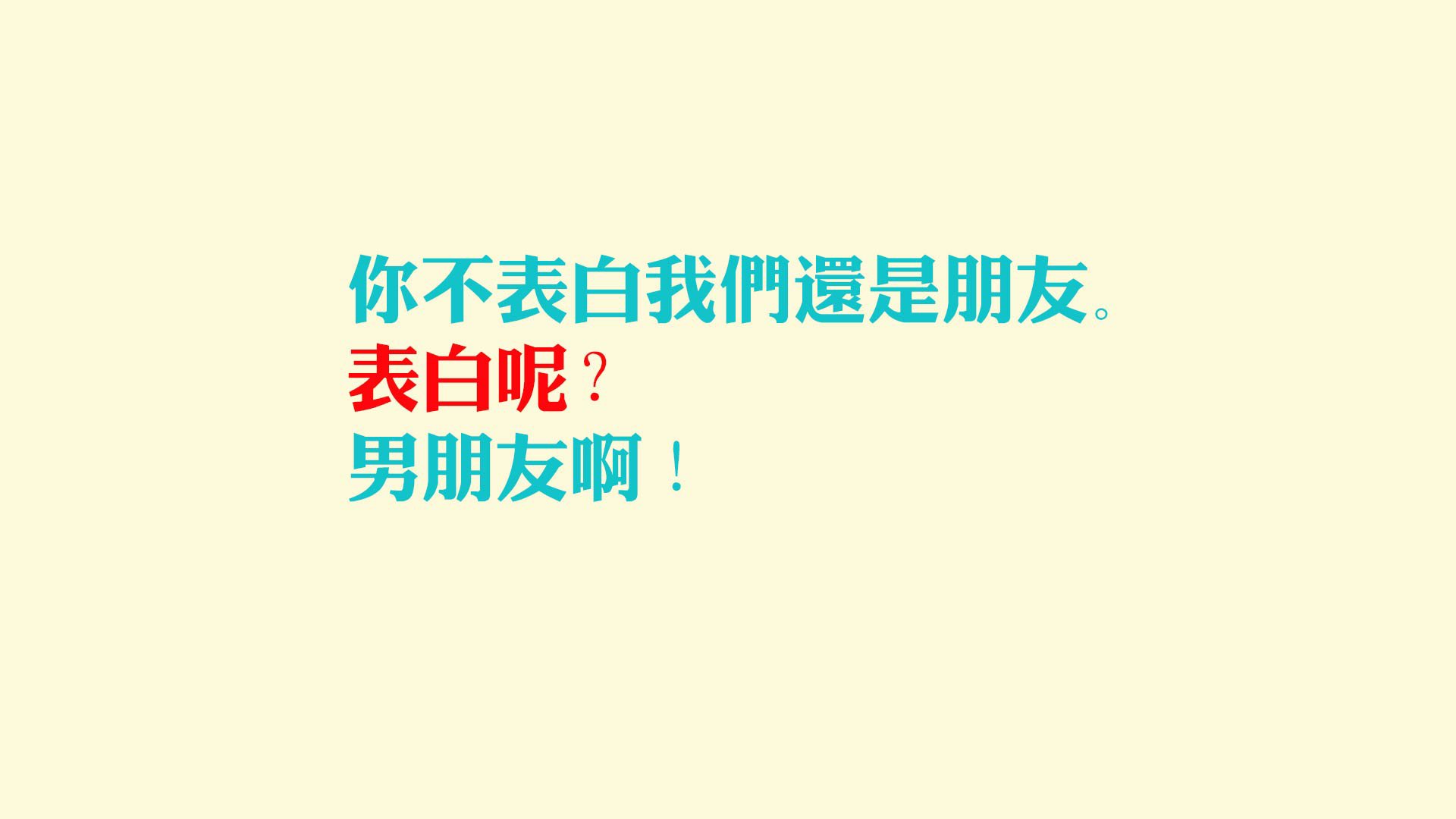 河内奇迹,2026世界杯历史重演,阿方索·戴维斯的致命一击与越南的钢铁意志
