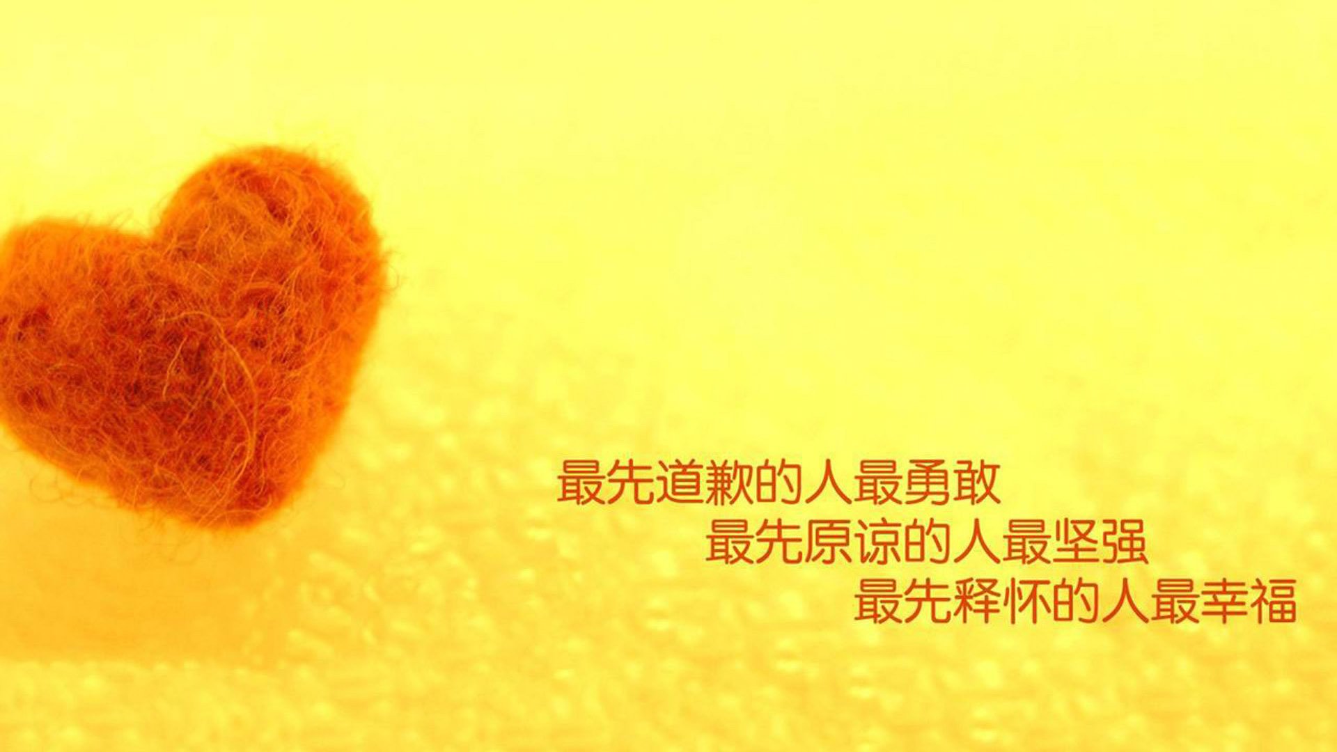 蓝白红与蓝武士,F组的致命诗意,三笘薰一剑封喉