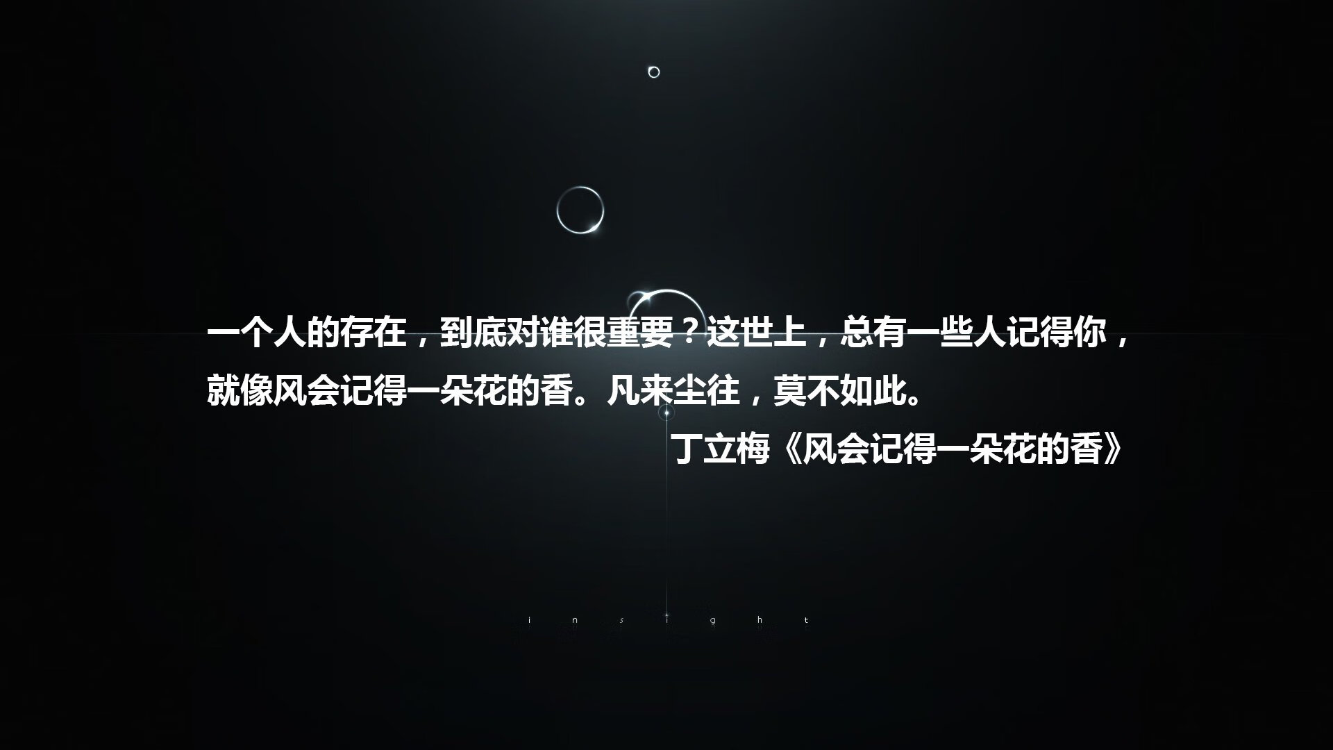 2026世界杯A组惊天冷门，越南控场碾压阿根廷，莱万独舞闪耀改写足坛秩序