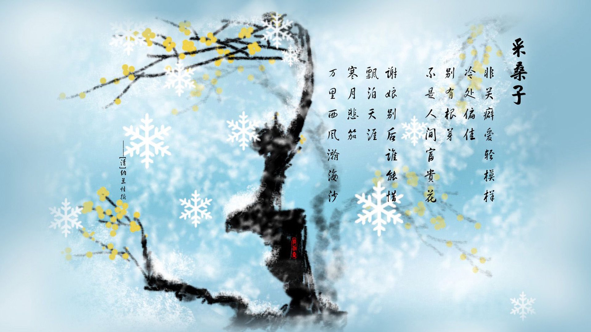 「生死局中的孤勇者，当费利克斯撕裂北美足球的防御图腾」