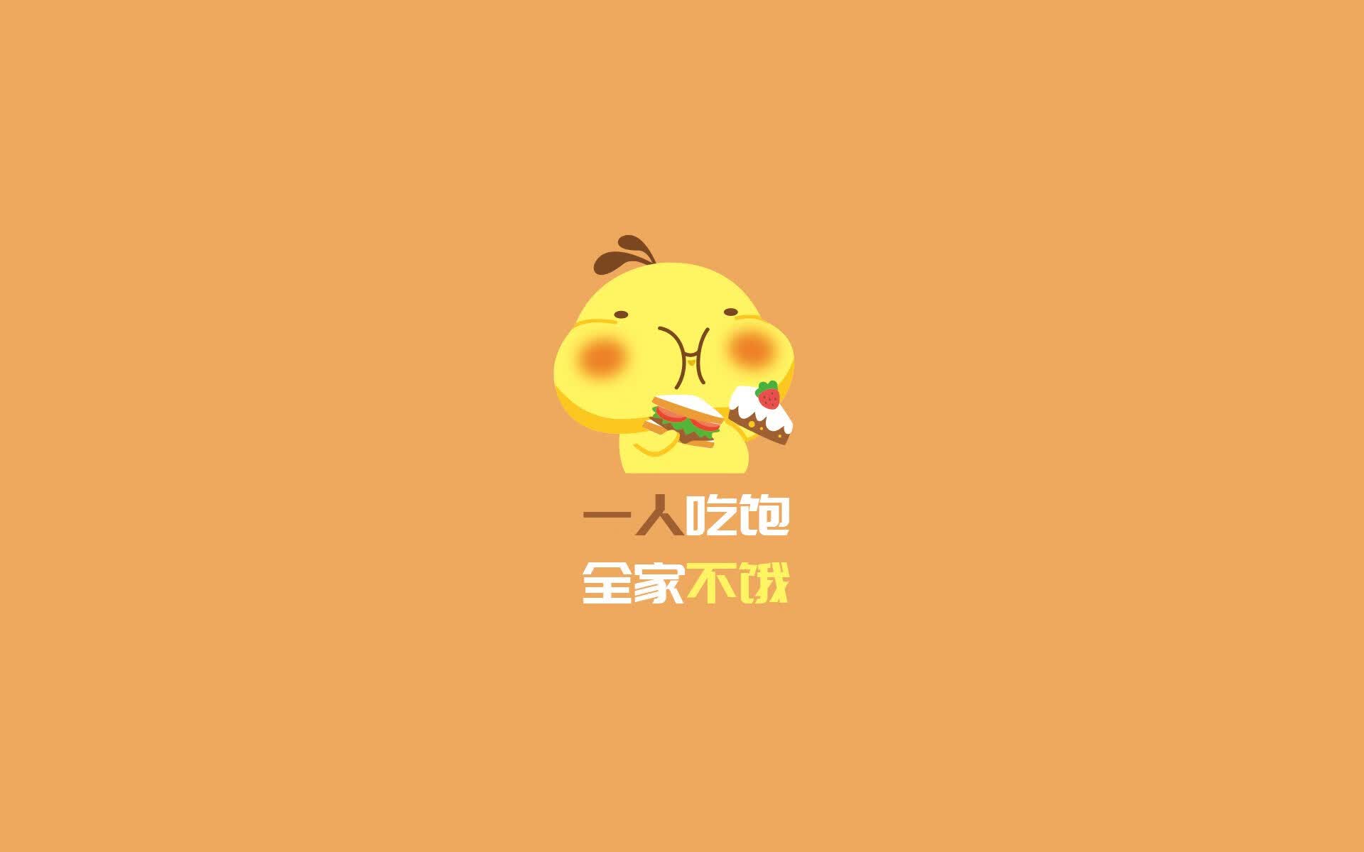 独领风骚，当保加利亚的铁血防线，遇上卢卡库的孤胆冲锋